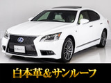 お探しの方必見のホワイトレザーシート&サンルーフ付きのFスポーツ!お問合せコード【56301】