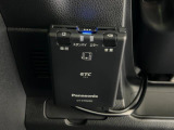 ETC車載器も装備しているので高速ドライブもスムーズです。 ETCを利用して、高速道路を楽々ドライブできちゃいます。 渋滞緩和でエコ!?にもなっちゃいます。