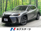 サンルーフ バックカメラ 衝突被害軽減システム 禁煙車 電動リアゲート