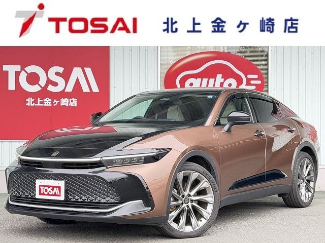 クラウンクロスオーバー 2.5 Z E-Four 4WD 
