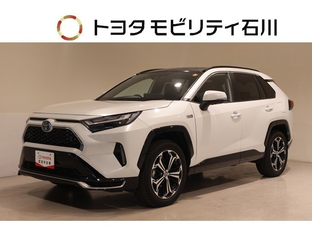 RAV4 2.5 プラグインハイブリッド Z E-Four 4WD