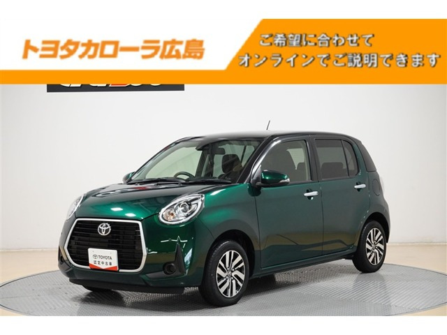 パッソ 1.0 モーダ 