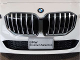 【キドニーグリル】BMWは約90年もの間、ほぼ全ての車両にひと目でBMWだと分かるこの特徴的なフロントグリルが備えられ、デザイン・アイコンとして親しまれてきました。