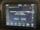 ◆LIBERALAは、輸入車選びの新たなスタイルを提案するインポート・セレクト・ブランドです。オーナー様となる方がクルマから直接感じる感性を第一にした、最良の一台との出会いをコーディネートいたします。