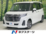 純正9型ナビ 全周囲カメラ ETC ドラレコ スマートアシスト