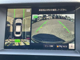 【アラウンドビューモニター】車両周辺をモニターで確認できて、駐車が苦手な人でもスムーズに駐車できます