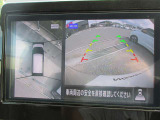 アラウンドビューモニターで車の周囲の情報が室内でわかります。