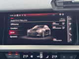 当店ではAudiの基準に基づく100項目にわたる法定点検・整備を無償で実施したうえで、ご納車しております。さらに当店では1年間の長期保証を無償付帯しております