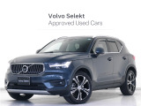 2019年モデル『XC40 T4 AWD Inscription』ドラレコ harman/kardon 白革 ステアリングホイールヒーター 前後シートヒーター クリスタルシフトノブ 360&deg;カメラ【グループ 総在庫300台!】