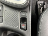 電動パーキングブレーキを搭載。スイッチ操作でパーキングブレーキを作動・解除することが可能ですので、操作の力が不要ですよ♪