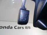 今や必需品となったドライブレコーダーも装着されています。運転中の記録を録画してくれます、万が一の時にドライブレコーダーがあれば安心です!