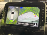 【アラウンドビューモニター】専用のカメラにより、上から見下ろしたような視点で360度クルマの周囲を確認することができます☆死角部分も確認しやすく、狭い場所での切り返しや駐車もスムーズに行えます。