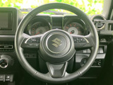 握りやすく操作性の良いステアリング。運転の楽しさを高めます。快適なドライビング体験をご提供します。
