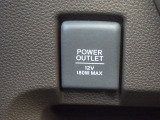 シガーソケットを標準装備しておりますので電源としてご利用いただけます☆
