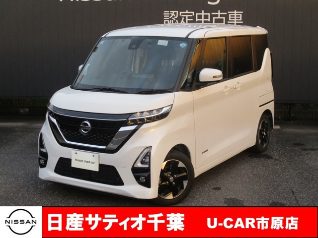 ルークス ハイウェイスター X