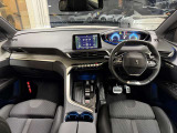 プジョー・シトロエン 正規ディーラー認定中古車 静岡県沼津市岡一色463-1 055-926-2400 遠方のお客様もお気軽にご相談下さい。