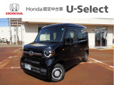 Honda Cars 長岡 U-Select 上越大通り へようこそ