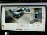 3Dサラウンドカメラシステムにより、全周囲カメラとセンサーで狭い場所でも安心して、駐車・走行できるようにサポートします。タッチスクリーンの表示と音で障害物との距離を確認できます。