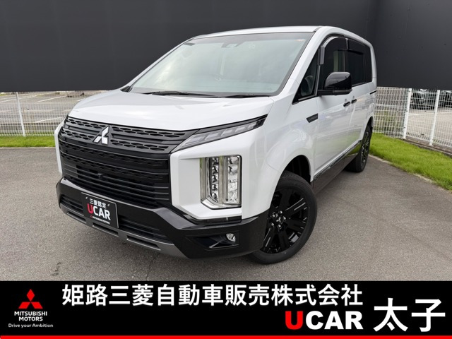 デリカD:5 2.2 シャモニー 4WD 電動サイドステップ非装着