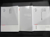 取扱い説明書 整備記録簿です前オ-ナ-の整備歴がわかるため無駄な部品。工賃が発生せず効率の良い整備が行えますまた丁寧に乗っていた証拠でもありますので車両状態の信頼性にもつながってまいります