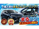ヤリス 1.5 ハイブリッド Z 