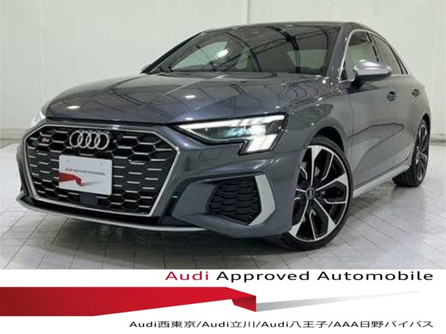 S3セダン 2.0 4WD 