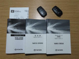 取扱説明書や保証書・整備手帳など、しっかり揃っております。