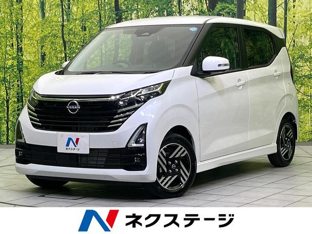 デイズ ハイウェイスターX 