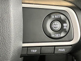 ステアリングのPWRボタンで、走行モードの切り替えが可能!ストレスのない加速ができるパワーモードと燃費重視のエコモードをお楽しみいただけます!★