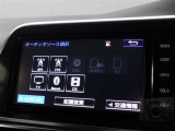 シエンタ ハイブリッド 1.5 G 