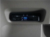 ◆ETC車載器 装備車◆今や必需品のETC!有料道路を利用する際にスムースに通過でき、わずらわしい料金支払いから開放されます!