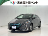 当社では、愛知・岐阜・三重・静岡在住で、現車確認可能な方への販売に限らせて頂きます。※ 当社の総合的判断により販売をお断りする場合があります。
