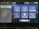 スタッフ一同、お客様のお問合せ心よりお待ちしております。