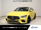 2021式『CLA 45 S 4MATIC+』入庫いたしました。住所:横浜市都筑区折本町460。TEL:0078-6003-759959。定休日:火曜日・第一、第三水曜日。お電話でのご予約も可能です。