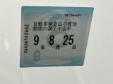 次回の車検日になります。こちらのステッカーをご確認ください。