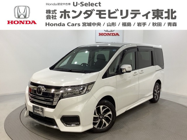 ステップワゴン 1.5 スパーダ ホンダ センシング 4WD