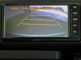 バックカメラが付いているので後方確認が非常にしやすいです。今や運転初心者も熟練者も必須装備!ついていて損はないですね♪