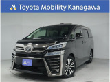 当社のプライスには納車整備代(車検整備または法令点検)が含まれての価格です、ご安心下さい。