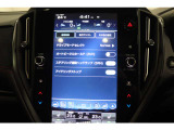 【AVH:オートビークルホールド】信号待ちなどブレーキを踏み続けなければならない場面でも、VDCが車両停止を維持する機能。長い信号待ちや渋滞待ちなどでペダルから足を離す事ができるので疲労軽減できます。