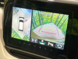【全方位モニター用カメラ】専用のカメラにより、上から見下ろしたような視点で360度クルマの周囲を確認することができます☆死角部分も確認しやすく、狭い場所での切り返しや駐車もスムーズに行えます。