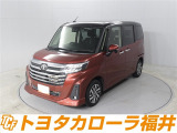 トヨタならではの「3つの安心」をセットにした『トヨタ認定中古車』です。