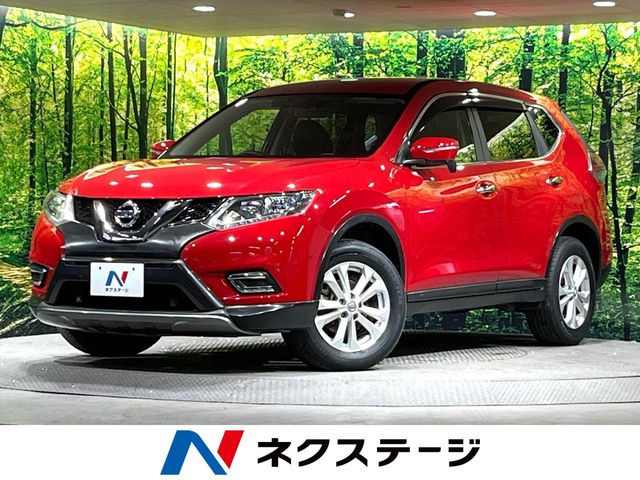 エクストレイル 2.0 20X エマージェンシーブレーキパッケージ