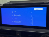 お気に入りの曲をBluetoothで再生できます♪ ドライブがさらに楽しくなりますよ♪