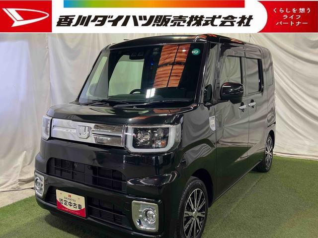 ウェイク G ターボ SAIII