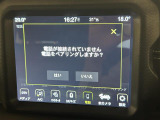 ◆全国納車可能です。納車方法及び費用につきましては、お気軽にコーディネーターまでご相談ください。遠方のご納車の際も我々がしっかりサポートさせて頂きます。お気軽にスタッフまでご相談下さい。
