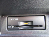 ETCを装備、高速道路の乗り降りもスイスイ楽々ETC 2.0ユニット付きです