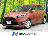 ナビ 電動スライド バックカメラ フルセグ