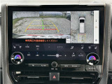駐車場や交差点で周囲の安全確認をサポートする「パノラミックビューモニター」を搭載。