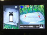 【アラウンドビューモニター】専用のカメラにより、上から見下ろしたような視点で360度クルマの周囲を確認することができます☆死角部分も確認しやすく、狭い場所での切り返しや駐車もスムーズに行えます。