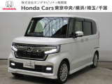 ホンダカーズ横浜 三ツ沢店へようこそ。 当社下取りのお墨付き車両。人気車両で充実装備の一台。おススメです。どうぞご覧ください。